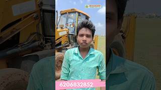 jcb 16 sal ka ladka JCB loader Sikh liya 9431374996 [upl. by Jane]