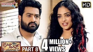 Jr NTR Samantha amp Koratala Siva Exclusive Interview  Janatha Garage Movie  Filmyfocuscom [upl. by Lewiss]