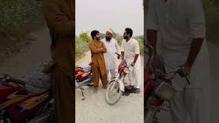 Chalti Gari Se Bike To Otar Li Magar😂 [upl. by Assir]