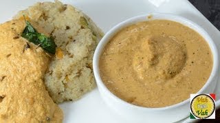 Idli Peanut Chutney  By VahChef  VahRehVahcom [upl. by Sutsuj]