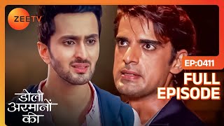 क्या Ishaan बचा पाएगा Urmi की जान Samrat से  Doli Armaanon Ki  Full Ep 411  Zee TV [upl. by Onaimad]