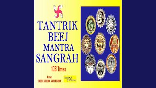 Brihaspati Tantrik Beej Mantra 108 Times [upl. by Akinom]