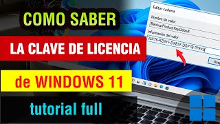 Como saber la Clave de Licencia de Windows 11 2024  como saber la clave de producto de mi pc [upl. by Buehrer]