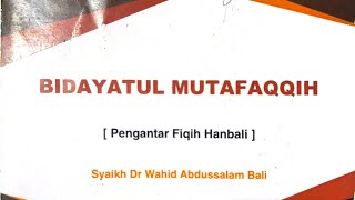 1 Fikih Dasar  Bidayatul Mutafaqqih [upl. by Eal]