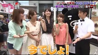 女子アナ「パンケーキ戦争初日！」724OAダイジェスト【女子アナの罰】 [upl. by Ahsinelg235]