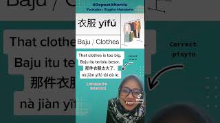 Clothes  Baju in Mandarin Chinese [upl. by Burty]