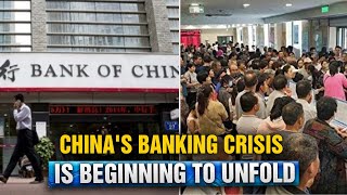 Chinas banking crisis spreads as Guiyang Banks revenue and net profit both decline [upl. by Sylado48]