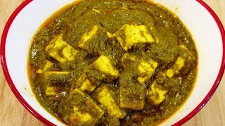 Restaurant Style Palak Paneer  Authentic Indian Cooking  Recipe by Mothers Own [upl. by Ahsias]