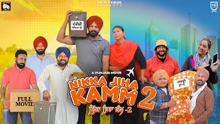 Nikka Jiha Kamm 2  Full Comedy Punjabi Movie 2024  Harinder Bhullar  Rma Sekhon  HB Records [upl. by Spratt]