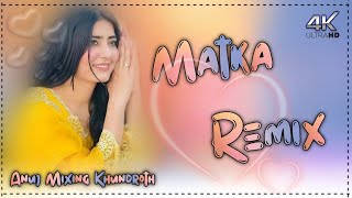 Matka Raj Mawar Dj Remix 😎 Hard Bass  New Hr Dj Song 2024 😈 Vibration Mix  Dj King Khundroth [upl. by Werdnael]