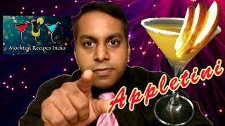 Story of Appletini Mocktail  By Mocktail Recipes India [upl. by Ellen]