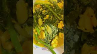 Kumro shak Chingri posto😋😋😋 food cooking cookingfood easyrecipes [upl. by Rednaskela220]