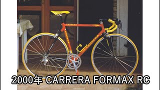 2000年 CARRERA FORMAX RC [upl. by Whalen]