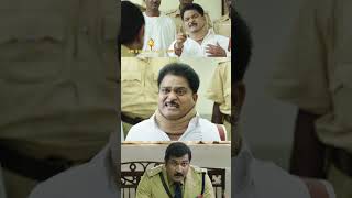 Vadivelus quotELIquot Tamil Movie Poochi Murugan amp Adithya Tamil Nadu Police Comedy Tamil shortsvideo [upl. by Elfie]