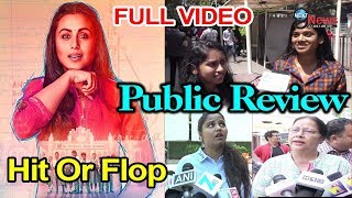 ‘HICHKI’ PUBLIC REVIEW  Rani Mukherjee  First Day First Show  Hit Or Flop [upl. by Ahsyat]