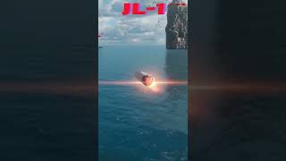 JL1 nuclear ballistic missile launched from CN Type 092 submarine ytshorts shorts warshipbattle [upl. by Chyou793]