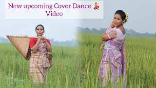 Coming soon New Cover Dance 💃 ✨️ KaminiTaniyaSulekha Ringkumoni [upl. by Codee]