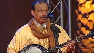 OUDADEN الفوى عبدالله  Music Maroc Tachlhit tamazight souss  اغنية امازيغية [upl. by Mahon]