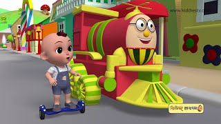 A to Z with Humpty the train in Bengali  Humpty the Train amp Alphabets  KiddiesTV Bangla [upl. by Raynell162]