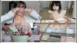 LIFE AS A MOM 🇰🇷 daily routine cooking amp baking 👩🏻‍🍳  Erna Limdaugh [upl. by Erastatus]