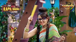 Sugandha Shows Her Unique Talent Of Ringing Bell  The Kapil Sharma Show  Sugandha Mishra Comedy [upl. by Toogood]