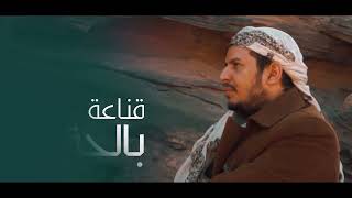 الاهتمام بهدى الله السيد عبدالملك [upl. by Adnawyt]