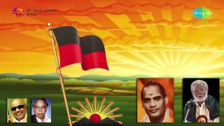 DMK Propaganda Songs  Jukebox [upl. by Wivinah882]