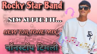 Rocky Star Band ❤️😍New suparhit❤️‍🔥🔥 Rocky Sapata❤️‍🔥Tone mix  Nonstop ❤️❤️subscribe youtube [upl. by Ebeohp804]