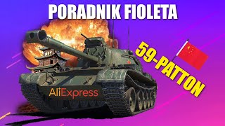 Poradnik fioleta  59Patton  World Of Tanks [upl. by Cocke165]