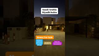 House For Sale In Riyadh [upl. by Roi]