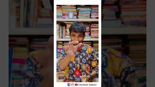 jokes funny comedy gujarat gujju comedyjokes funnyjokes shortvideo [upl. by Yadsnil257]