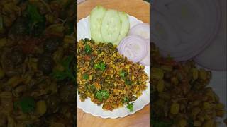 Matki recipe youtube shortvideo maharashtra style matki ki bhaji [upl. by Anohs372]