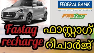 Federal bank fastag recharge fastag ഫാസ്റ്റാഗ് റീചാർജ് എളുപ്പത്തിൽ എങ്ങനെ ചെയ്യാംgooglepay [upl. by Ydnew]