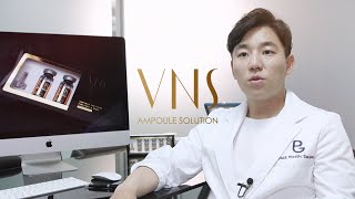 VNS Lipolysis Ampoule Solution english sub lipolytic mesotherapy [upl. by Nylidnam314]