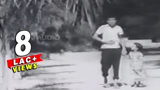 Aandavan Mugathai  Tamil Classic Movie  Kalyana Oorvalam  Jayam Audio  Tamil Cinema Junction [upl. by Jodoin524]