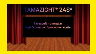 Tamazight 2AStaceqquft n umezgun [upl. by Lateehs535]