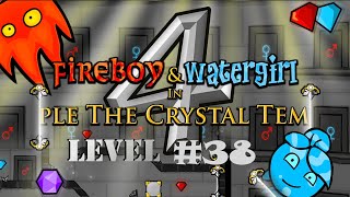 Fireboy and Watergirl The Crystal Temple  Walkthrough Level 38 [upl. by Schreiber]