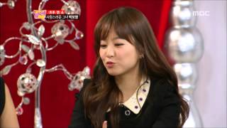 True Man Show Park Boyoung1 13 트루맨쇼 박보영1 20121203 [upl. by Tegdig952]