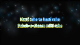 Saathiya  Unplugged  Karaoke with Lyrics [upl. by Nohtiek]