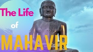 Interesting Facts about MAHAVIR  Story of Lord Mahaveer  TAMIL  JAINISM INDIA [upl. by Erin]