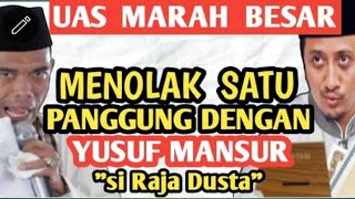 YusuF MAnSuRR M3mbu4T UAS MARAHTAK MAU satU PanggUnG denGan YUSuf MAnCuRR [upl. by Aicekal]