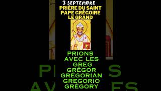 Prière du Saint Pape Grégoire le Grand [upl. by Hinkle]