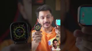 Apple watch vs normal watch viralshort smarttechnology smartdevice experiment smarttech viral [upl. by Aleibarg595]