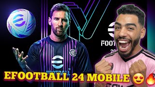 eFOOTBALL 24 MOBILE FIRST IMPRESSIONS and GAMEPLAY🔥 CRAZY GRAPHICS 🔥 [upl. by Shiller597]