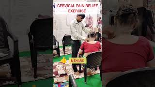 Cervical pain relief exercises [upl. by Jenelle21]