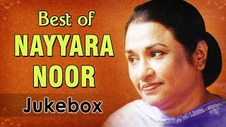 Nayyara Noor Hits  Jukebox 1  Superhit Ghazal Songs [upl. by Melany166]