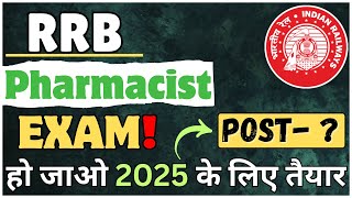 RRB Pharmacist exam 2024  CGHS ESIC BSF ITBP SSB Pharmacist Drug inspector Recruitment 2024 [upl. by Ronnoc686]