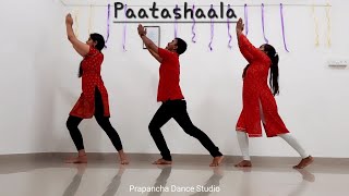 Teachers Day dance Kannada  Paatashaala  Prapancha Dance Studio  Prithvi Raj Born To Dance [upl. by Yrrok]