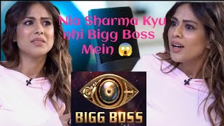 Nia Sharma ne kyu Nhi kiya Bigg Boss😳 serial actress interview💓shortvideobiggbossviralpodcast [upl. by Acquah]