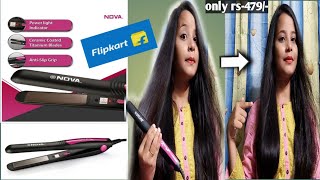 Nova pro shine⭐✨ NHS 840 Hair Straightener reviewdemo2020under479 [upl. by Bayer638]